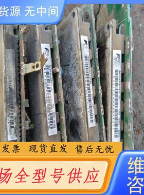 请询价-7MBR100U4B120–50需要的联系200元一