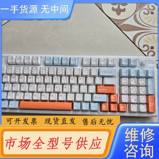 请询价-自用键盘 G98T 三模 声音好听 成色如图 功能正常