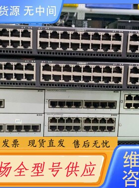 请询价-阿尔卡特OmnipCX 交换机 成色如图，需要请私聊