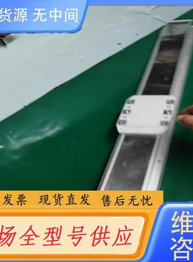 请询价-86.滑台模组 长103cm 有效行程75cm, 导