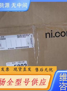 请询价-NI PXIE-8861正品，78583