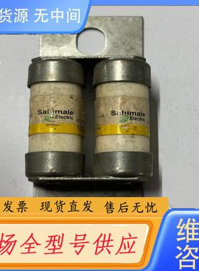 请询价-Sahimale熔断器160A 660v