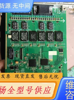 请询价-RCMN01-B采集卡3张，单价900元一张包邮，C109