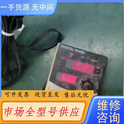 请询价-普传变频器1.5KW PI8100A1 普传8100面板