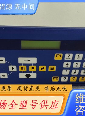 请询价-德国Carl Valentin GmbH 热转印控制器 DY