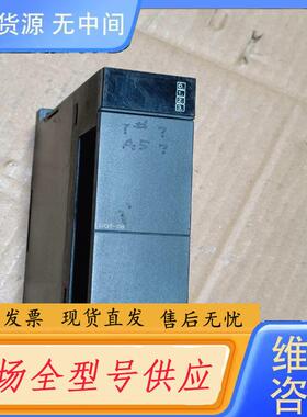 请询价-合信plc模块CTH3 DQT-080S1，图片实物