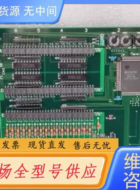 请询价-CONTEC康泰克 PIO-32/32(98)E 数据采集卡