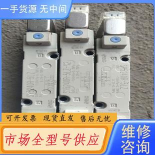 请询价 5LZ SY5240R