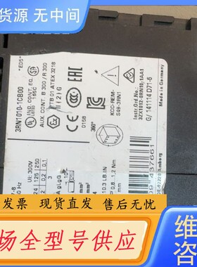 请询价-3RN1010-1CB00电机保护继电器，外观有划痕，
