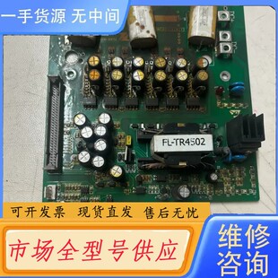 请询价-富凌变频器30kw驱动板FL300-030PD