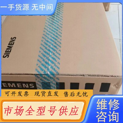 请询价-6SE7012-0TP50变频器70系列质保一