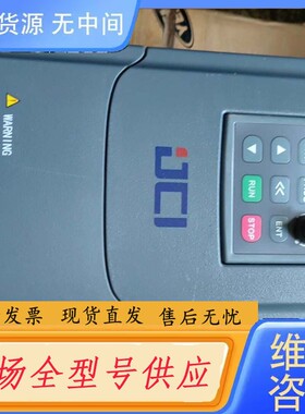 请询价-变频器 JC03R7A4 3.7KW 380V