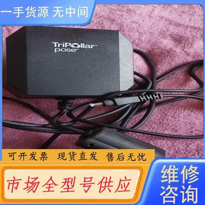 请询价-Tripollar初普Pose VX美体仪12V充电