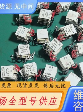 请询价-帕尔贴，耶拿Biometra耶拿热泵板组，帕尔贴加热片尺寸长