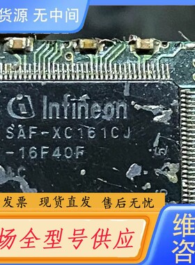 请询价-saf-xc161cs-32f40fbb saf-xc161