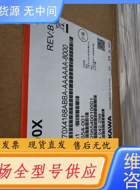 请询价-安川GA700X变频器进口灰标CIRP-GA70X4