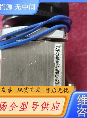 请询价-BENKAN (KITZ)北泽手动真空角阀