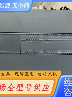 请询价-PLC200 SMART CPU CR60 6ES