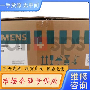 请询价-SIMATIC 19 英寸触摸屏幕7456-3TA20