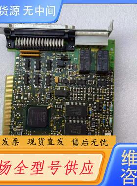 请询价-大族彼岸 PA8000 CNC 控制卡 BA7301