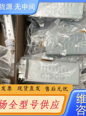 请询价-思科C9200交换机电源挡板，思科 CISCO