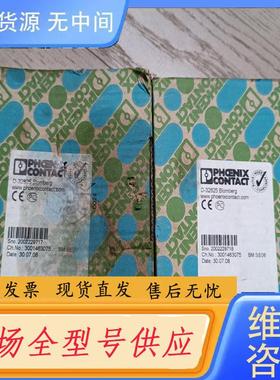 请询价-菲尼克斯MCR-PS-24DC-10DC 27666