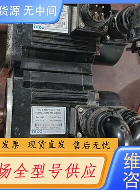 请询价-东元1千瓦伺服电机，型号jsma-amb10abk01，正常
