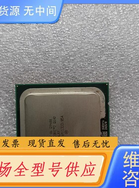 请询价-Q9400 CPU，有10来个 的功能完好