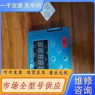 DRIVES 蓝色面板 ETD变频器面板 请询价