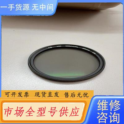 请询价-英国FB+mrccpl偏振镜cpl镜+49口径，实物