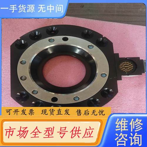 请询价-快换盘QC150ET+R26T传感器。