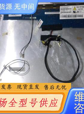 请询价-SVA150XG10TB 15寸液晶屏