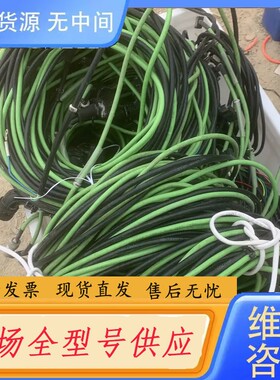 请询价-J4 JE伺服 编码线 动力线 线长10米 1kw 2k