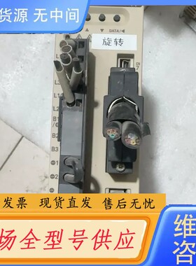 请询价-安川驱动器，SGPMS-2R5AP0A，450瓦，实物图片，