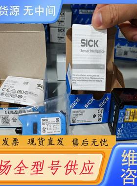 请询价-WLL190T-2M333  6033294停产升级