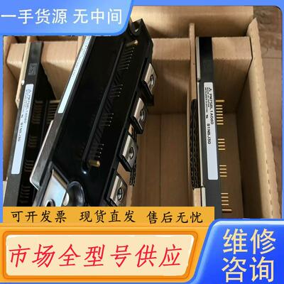 请询价-PM75RL1A060正品  原包装   499