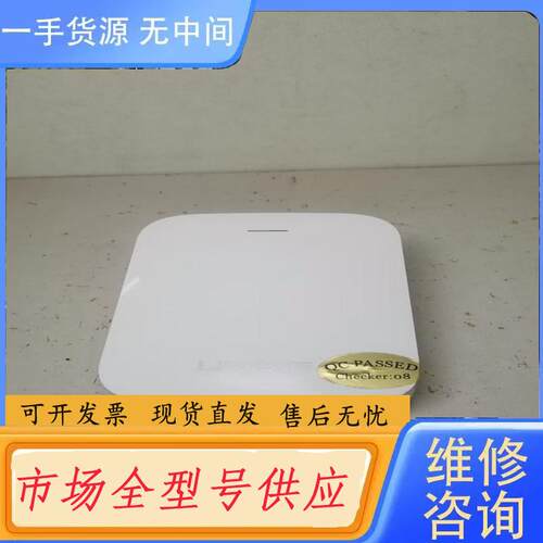 请询价-LINKSYS RE7350 WIFI 6扩展双频千