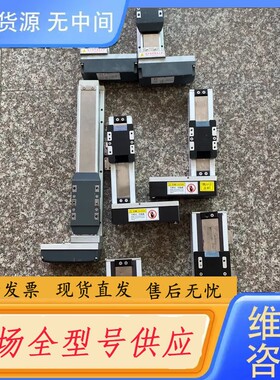 请询价-1: GRH5-L10-50-BL-P10-D4，总长250