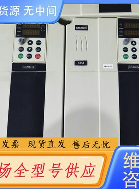 请询价-变频器S350-G15-/P18.5T4B-X 15KW/