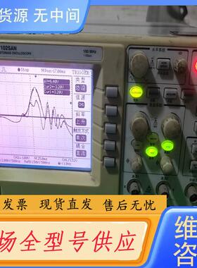 请询价-ATTEN安泰信ADS7202SAN 示波器100M