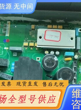 请询价-丹佛斯变频器302 驱动板130B6002 DT/10 R