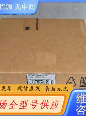 请询价-HEIDENHAIN海德汉LIC4100 光栅尺读数