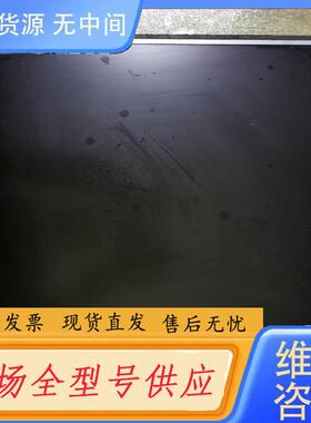 请询价-15寸工控液晶屏 AA150XN02,实物图拍摄，需