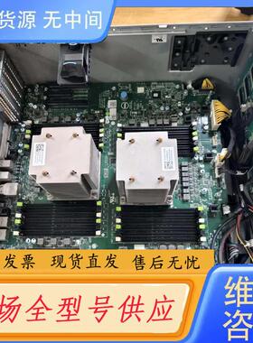 请询价-DELL戴尔 T620主板  塔式服务器 15CG3