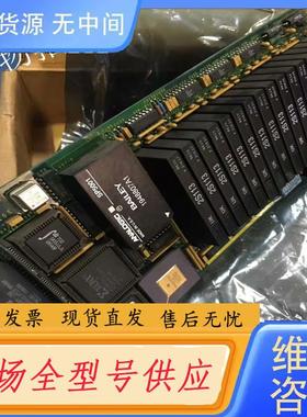 请询价-IMASI03 INFI 90 IMASI03 DC