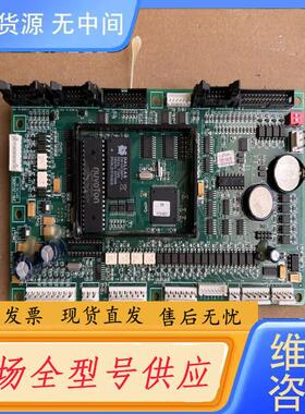 请询价-三金加油机J1主板ZB-J1U06，的，实物拍摄