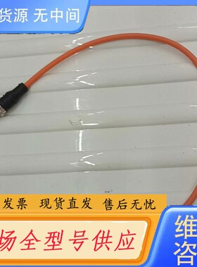 请询价-艾查 AL-WAK4-2-WAS4/S370GY/S804