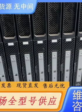 请询价-HP Superdome X 整机 Bl920Gen8 AT