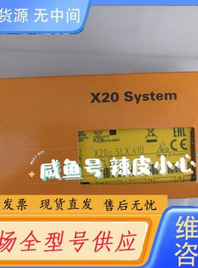 请询价-贝加莱模块X20CSLX410 议价！