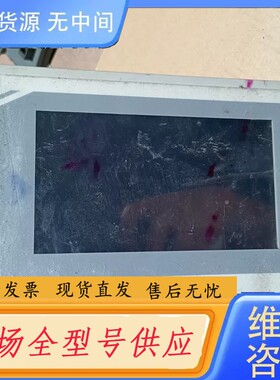 请询价-空压机触摸屏MAM-6080(B)(T)(V)（100）